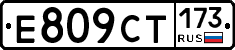 %D0%95809%D0%A1%D0%A2173