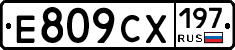 %D0%95809%D0%A1%D0%A5197