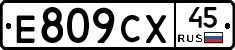 %D0%95809%D0%A1%D0%A545