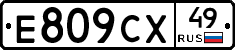 %D0%95809%D0%A1%D0%A549