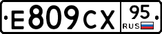 %D0%95809%D0%A1%D0%A595