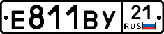 %D0%95811%D0%92%D0%A321