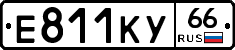 %D0%95811%D0%9A%D0%A366