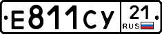 %D0%95811%D0%A1%D0%A321