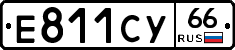 %D0%95811%D0%A1%D0%A366