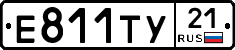 %D0%95811%D0%A2%D0%A321