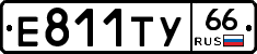 %D0%95811%D0%A2%D0%A366