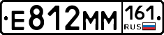 %D0%95812%D0%9C%D0%9C161