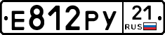 %D0%95812%D0%A0%D0%A321