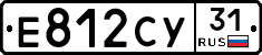 %D0%95812%D0%A1%D0%A331