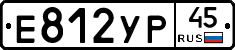 %D0%95812%D0%A3%D0%A045