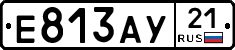 %D0%95813%D0%90%D0%A321