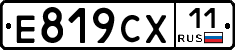 %D0%95819%D0%A1%D0%A511