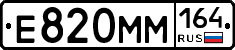 %D0%95820%D0%9C%D0%9C164