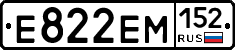 %D0%95822%D0%95%D0%9C152