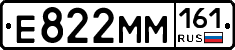 %D0%95822%D0%9C%D0%9C161