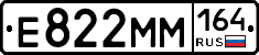 %D0%95822%D0%9C%D0%9C164