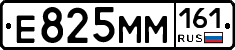 %D0%95825%D0%9C%D0%9C161