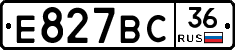 %D0%95827%D0%92%D0%A136