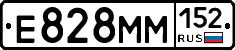 %D0%95828%D0%9C%D0%9C152