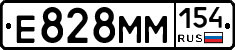 %D0%95828%D0%9C%D0%9C154