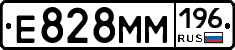 %D0%95828%D0%9C%D0%9C196