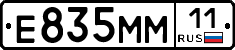 %D0%95835%D0%9C%D0%9C11