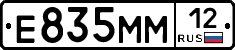 %D0%95835%D0%9C%D0%9C12
