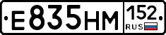 %D0%95835%D0%9D%D0%9C152