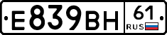 %D0%95839%D0%92%D0%9D61