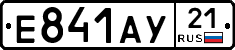 %D0%95841%D0%90%D0%A321
