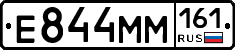 %D0%95844%D0%9C%D0%9C161