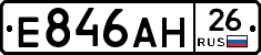 %D0%95846%D0%90%D0%9D26