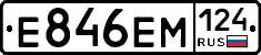 %D0%95846%D0%95%D0%9C124
