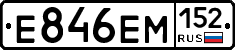 %D0%95846%D0%95%D0%9C152