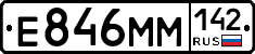 %D0%95846%D0%9C%D0%9C142