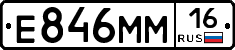 %D0%95846%D0%9C%D0%9C16