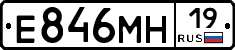 %D0%95846%D0%9C%D0%9D19