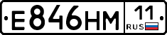 %D0%95846%D0%9D%D0%9C11