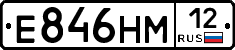 %D0%95846%D0%9D%D0%9C12