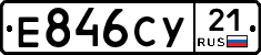 %D0%95846%D0%A1%D0%A321