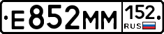 %D0%95852%D0%9C%D0%9C152
