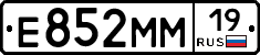 %D0%95852%D0%9C%D0%9C19