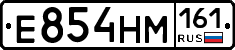 %D0%95854%D0%9D%D0%9C161