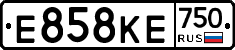 %D0%95858%D0%9A%D0%95750