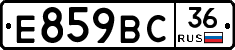 %D0%95859%D0%92%D0%A136