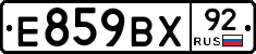 %D0%95859%D0%92%D0%A592