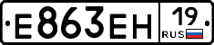 %D0%95863%D0%95%D0%9D19