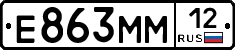 %D0%95863%D0%9C%D0%9C12