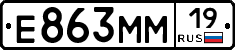%D0%95863%D0%9C%D0%9C19